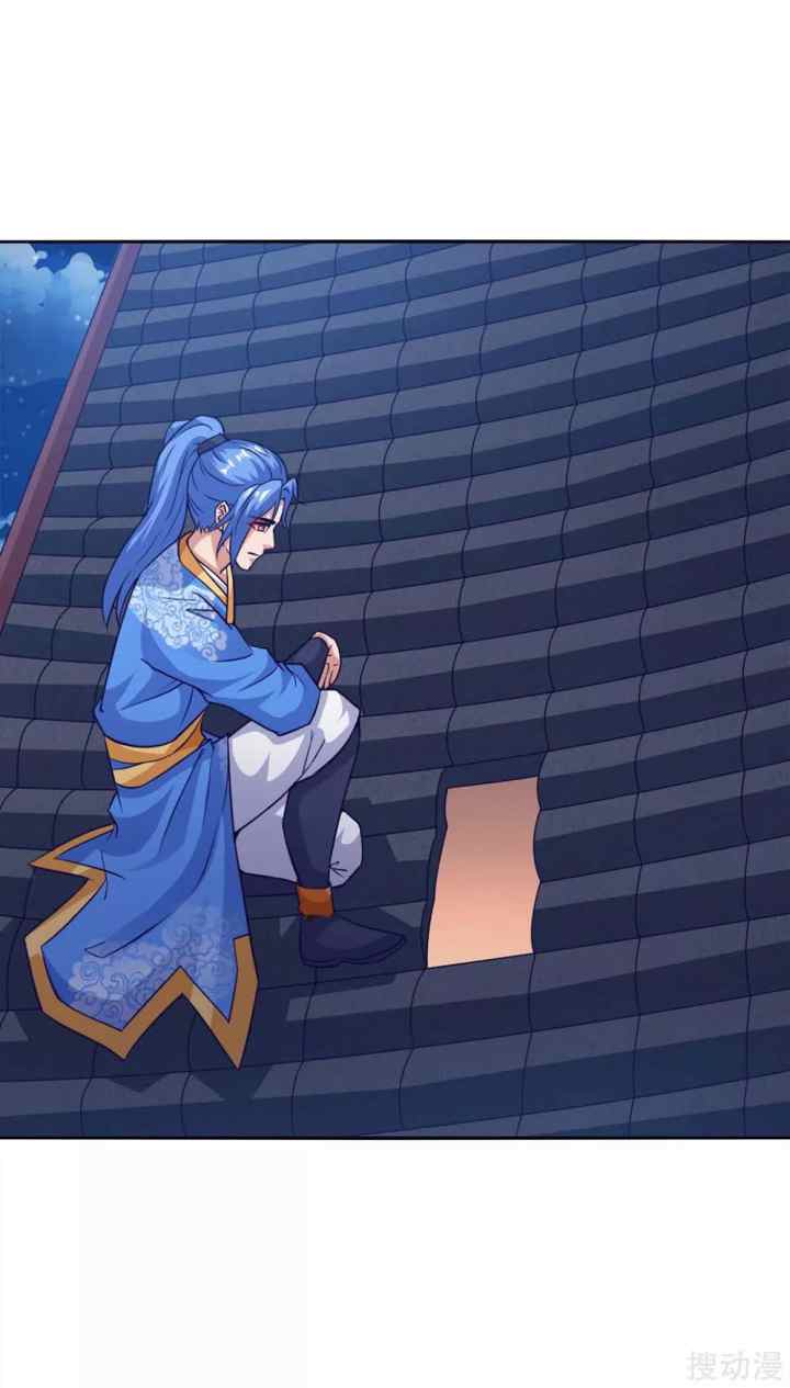 Strongest Leveling chapter 162 halaman 18