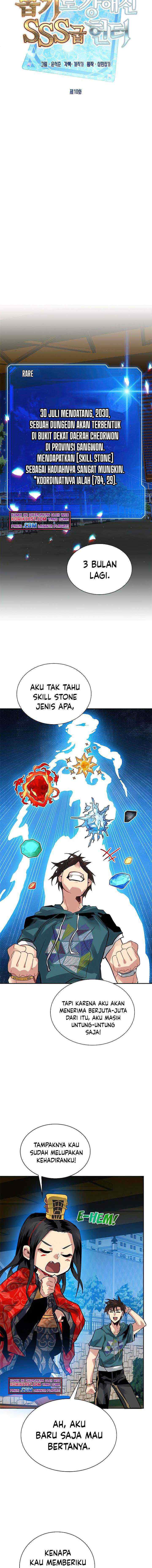 SSS-Class Gacha Hunter chapter 10 halaman 6