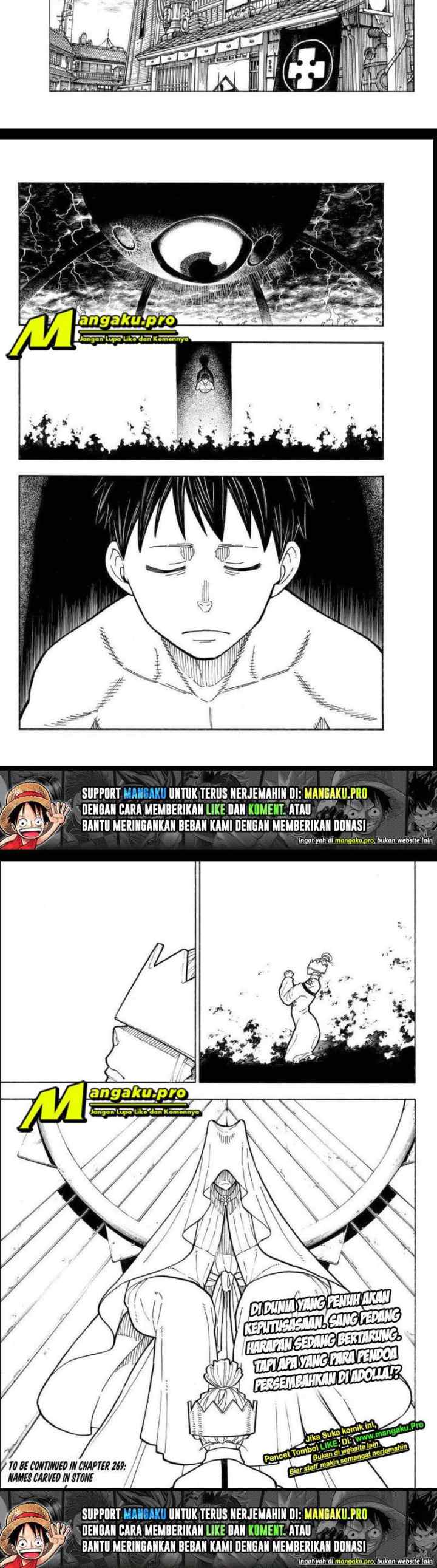 Enen no Shouboutai chapter 268 halaman 7