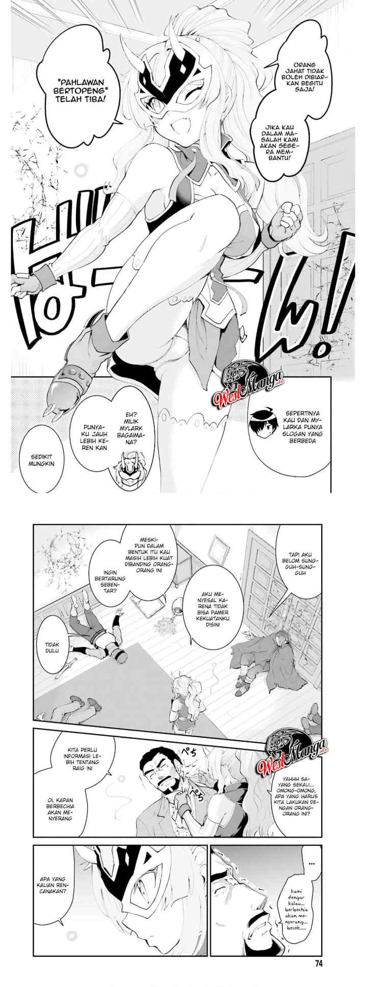 Maou Toubatsu Shita Ato, Medachitakunai node Guild Master ni Natta chapter 16 halaman 10