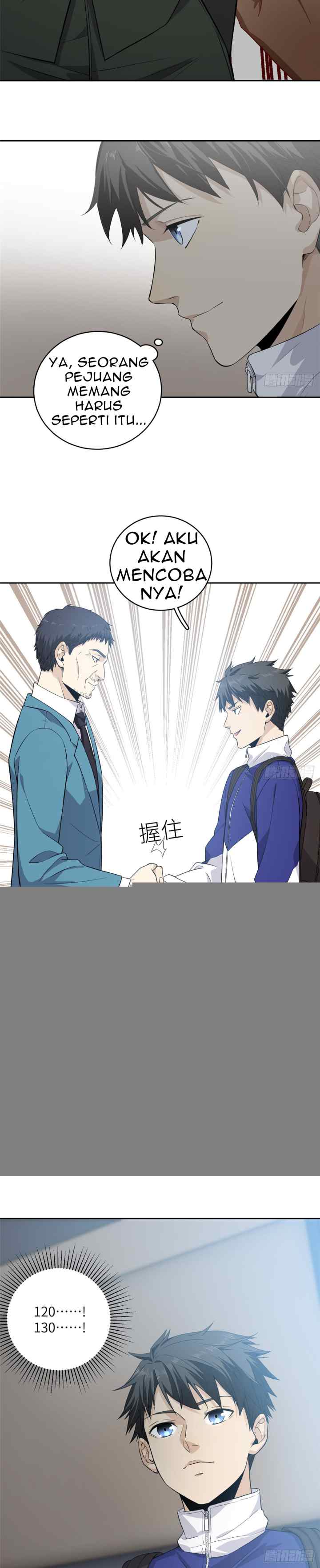 Global Gao Wu chapter 14 halaman 7