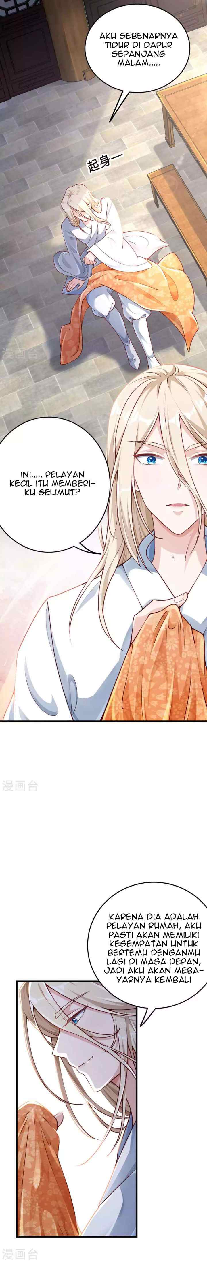 Bisheng Supreme's Rebirth chapter 6 halaman 11