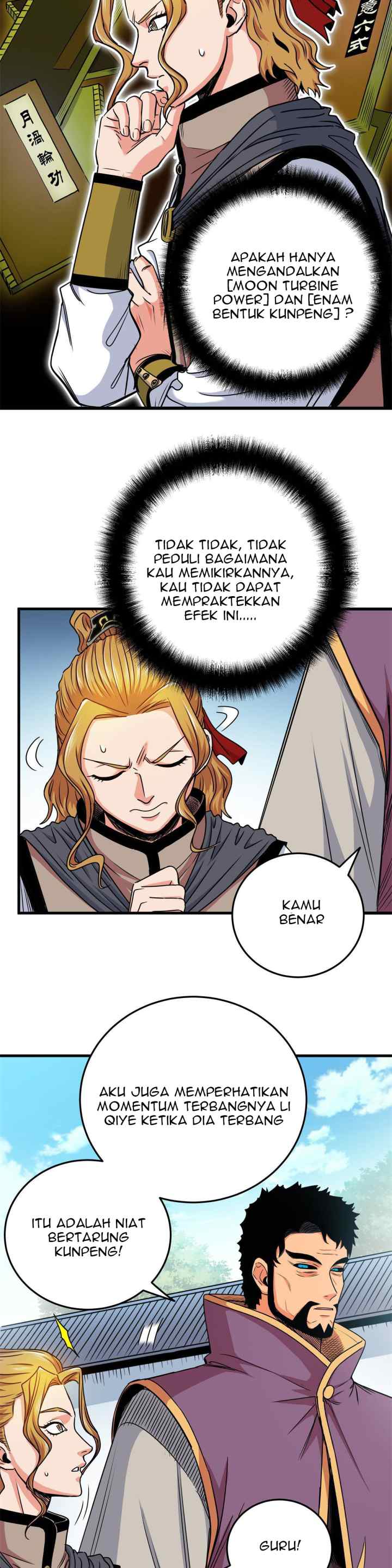 Emperor Domination chapter 33 halaman 5