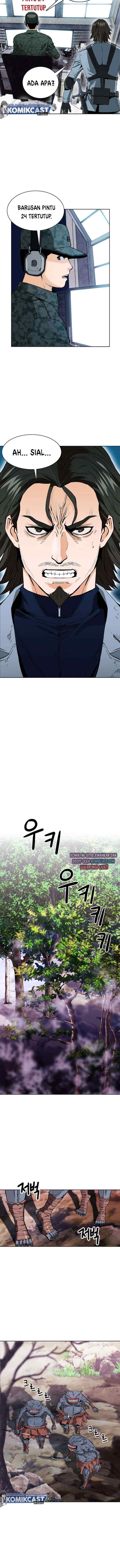 Seoul Station Druid chapter 11 halaman 5