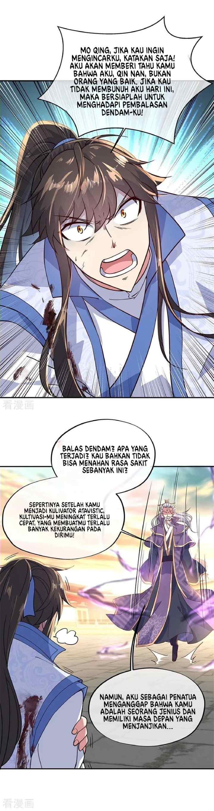 Peerless Soul (Peerless Battle Spirit) chapter 133 halaman 11