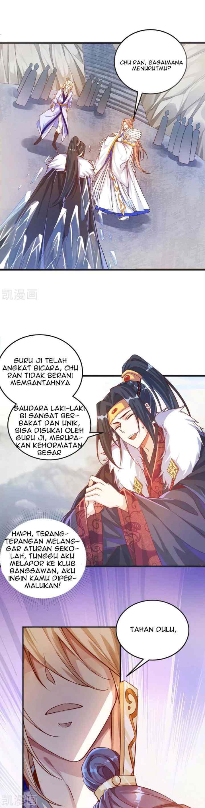 Bisheng Supreme's Rebirth chapter 18 halaman 17