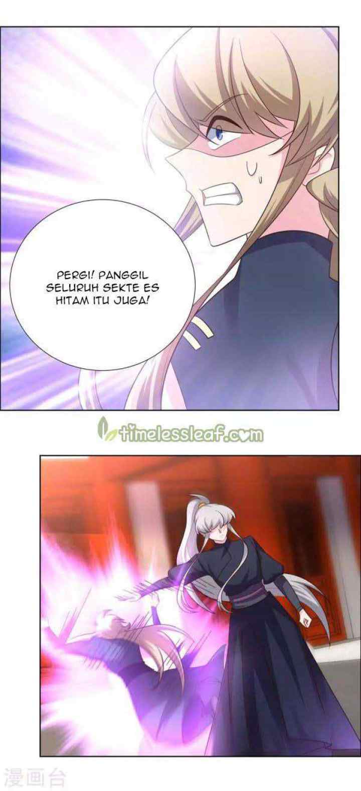 Above All Gods chapter 173 halaman 11