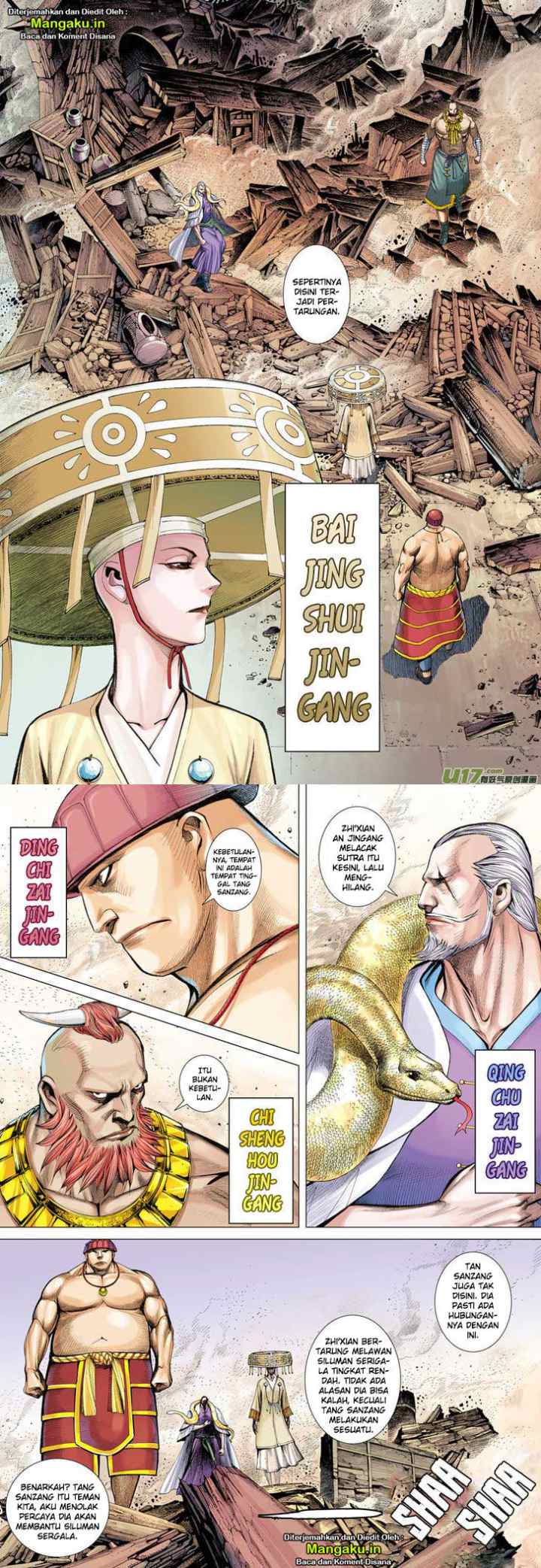 Journey to the West chapter 10 halaman 4