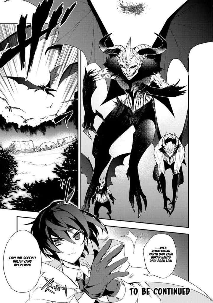 Isekai Mahou wa Okureteru! chapter 12 halaman 15