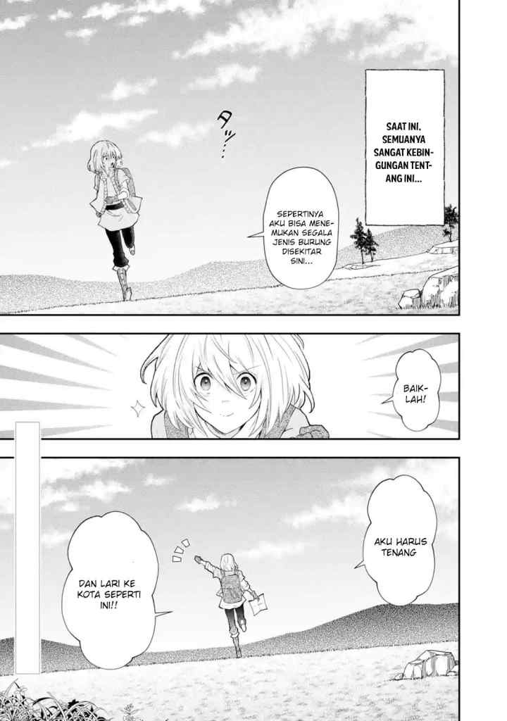 That Inferior Knight Actually Level 999 chapter 2.4 halaman 13