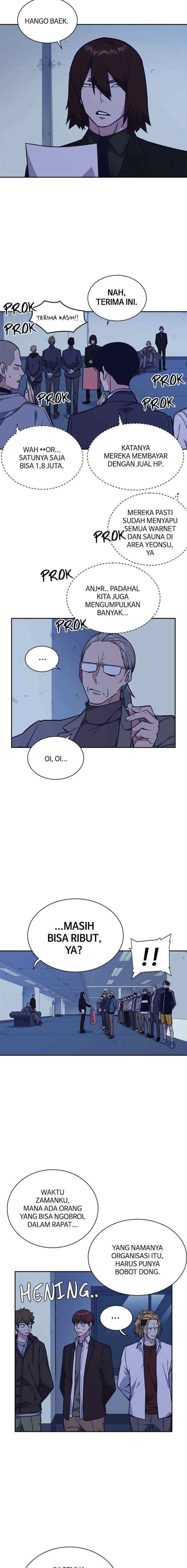 Kenkyu Gurupu chapter 58 halaman 6