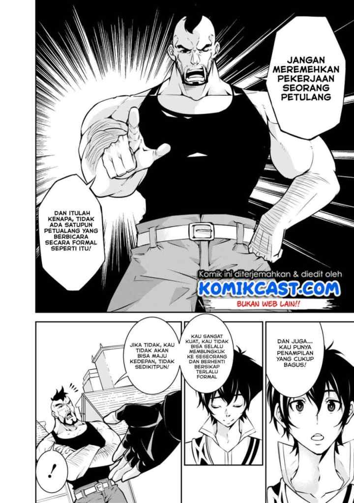 Shijou Saikyou no Mahou Kenshi, F Rank Boukensha ni Tensei Suru chapter 6 halaman 13