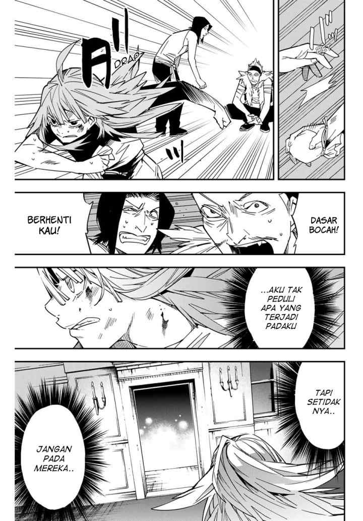 Reincarnated as an Aristocrat with an Appraisal Skill chapter 8 halaman 5
