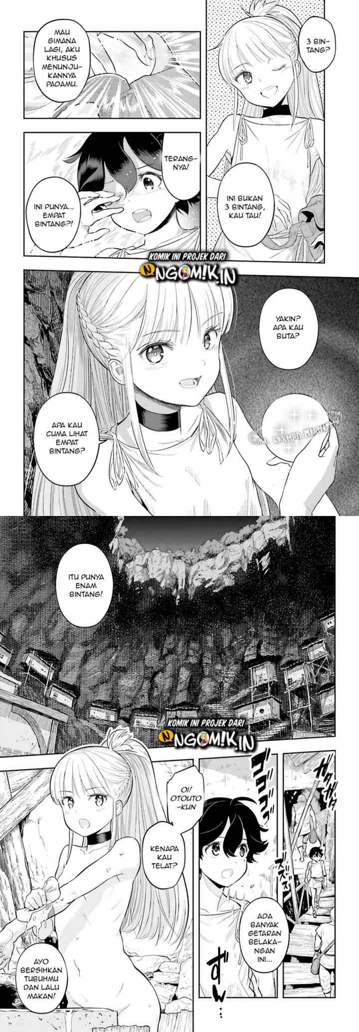 Genkaigoe no Skill wa, Tenseisha ni shika Atsukaenai: Over Limit Skill Holder chapter 0.1 halaman 5