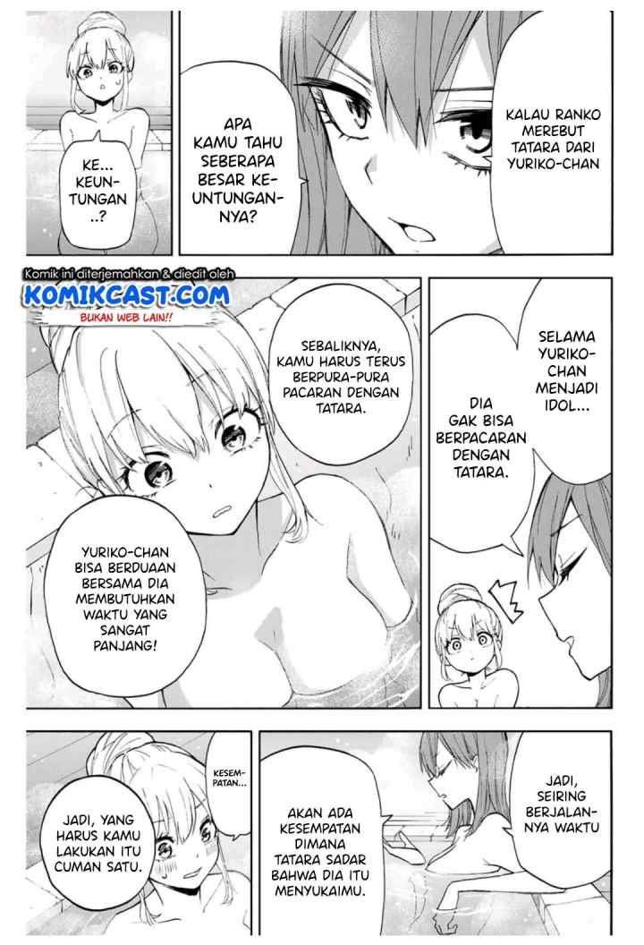 Hanazono Twins chapter 13 halaman 4