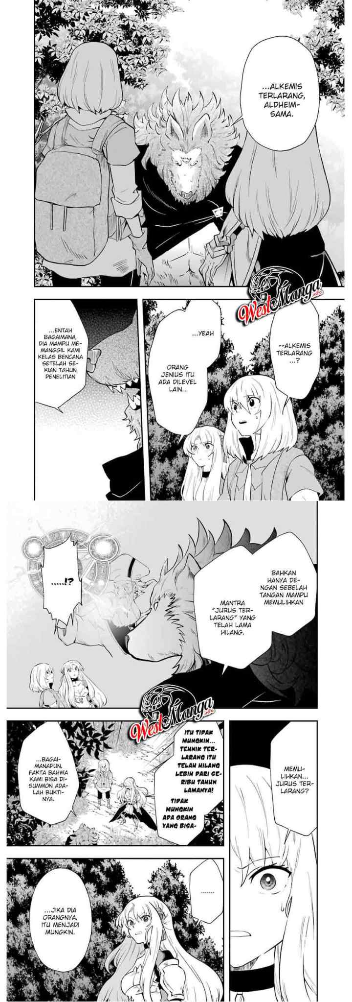 That Inferior Knight Actually Level 999 chapter 9.1 halaman 12