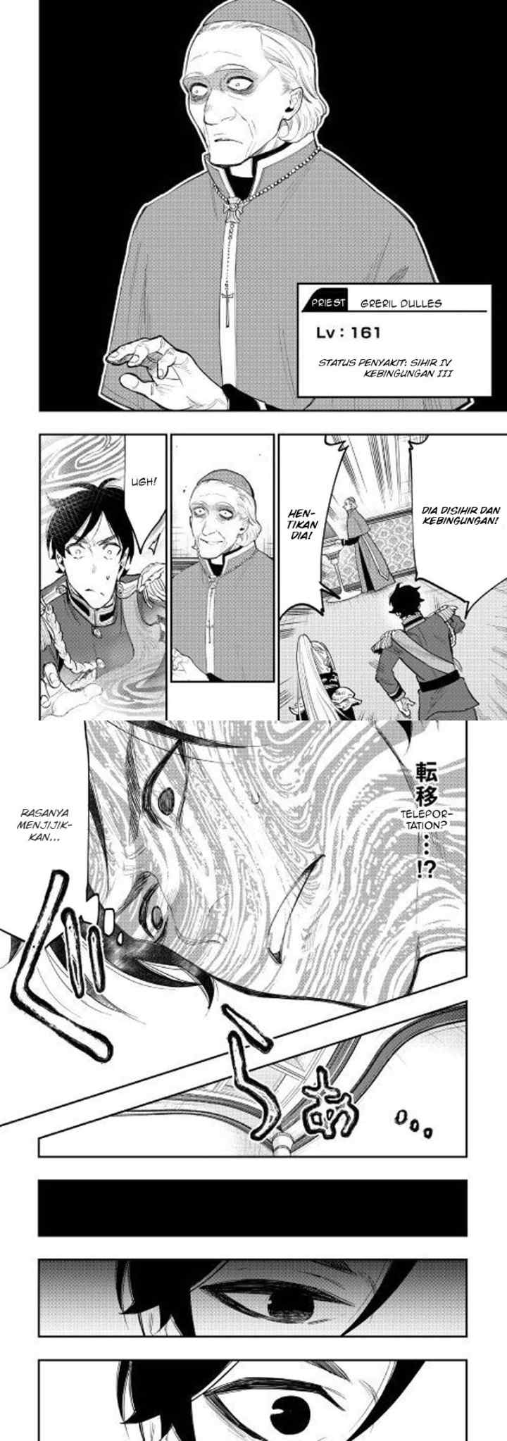 The New Gate chapter 39 halaman 17