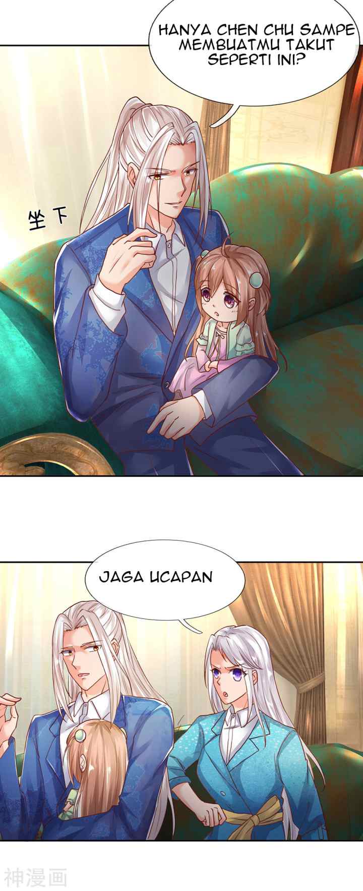Immortal Daddy Xianzun chapter 125 halaman 7