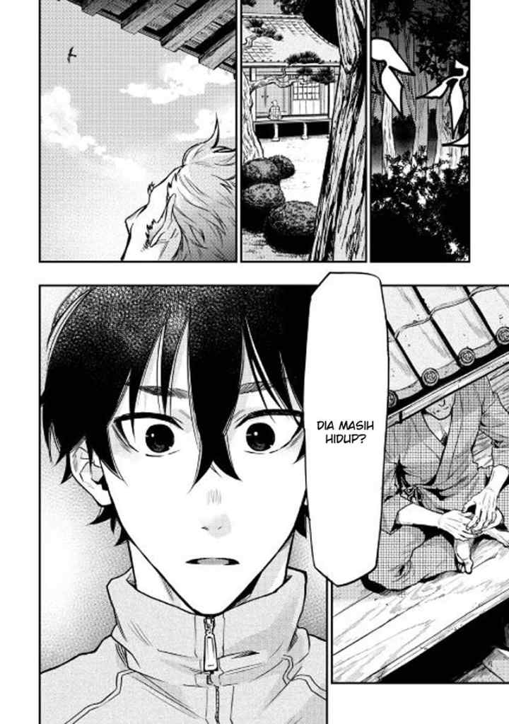The New Gate chapter 20 halaman 11