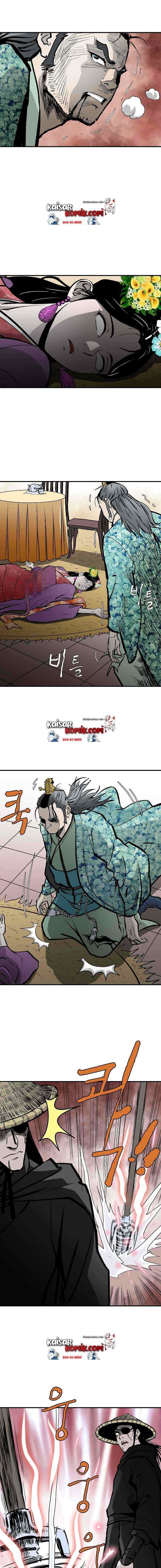 Bowblade Spirit chapter 29 halaman 5