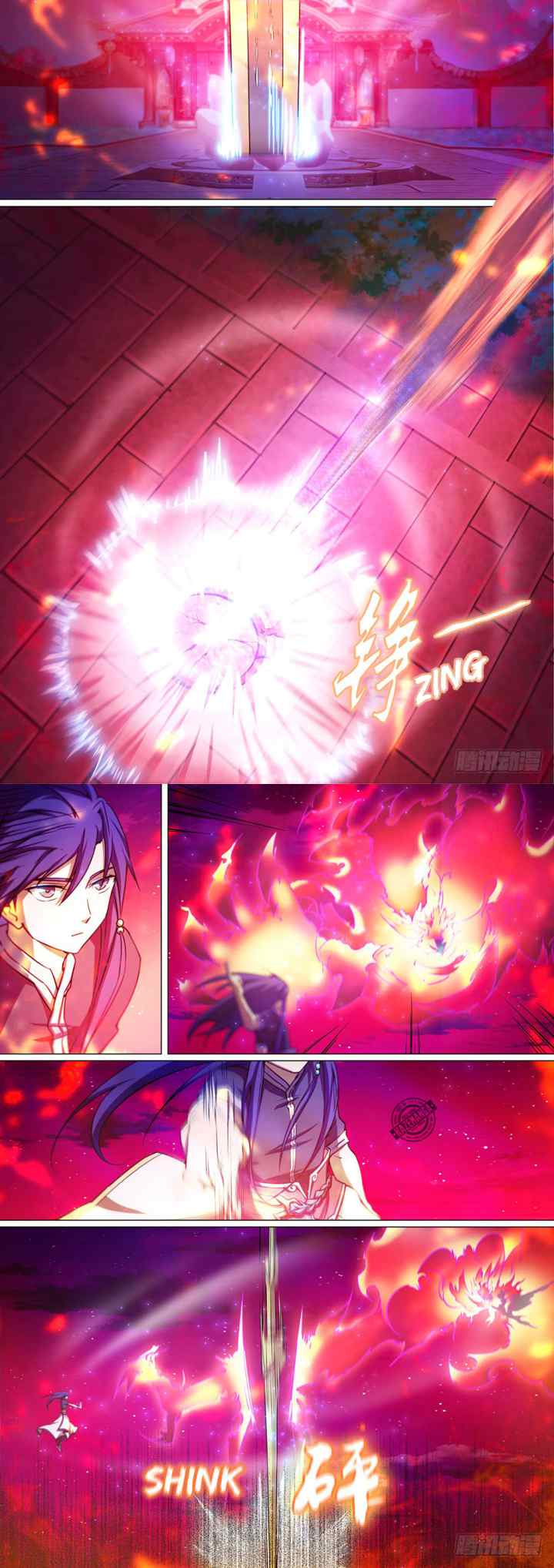 Everlasting God of Sword chapter 40 halaman 10