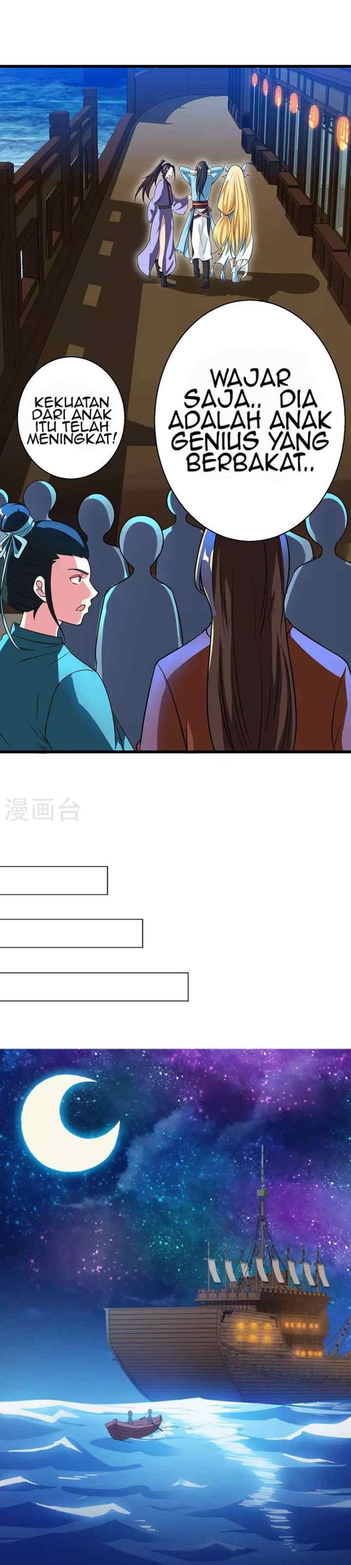 Dushi Xiaoyao chapter 28 halaman 10