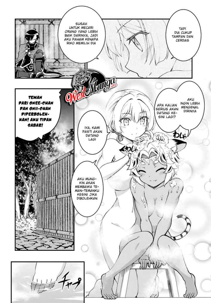 Maou Toubatsu Shita Ato, Medachitakunai node Guild Master ni Natta chapter 15.2 halaman 11