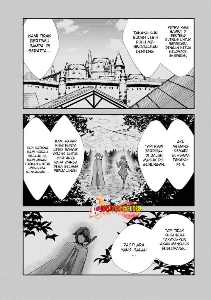 Monster no Goshujin-sama chapter 42.2 halaman 10