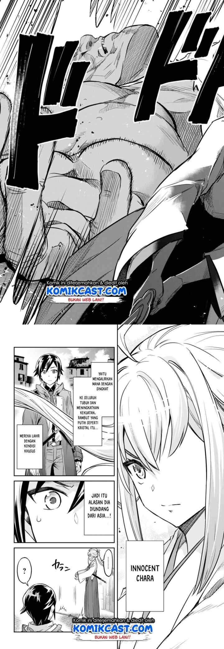 Nanatsu no Maken ga Shihai suru chapter 1.2 halaman 13