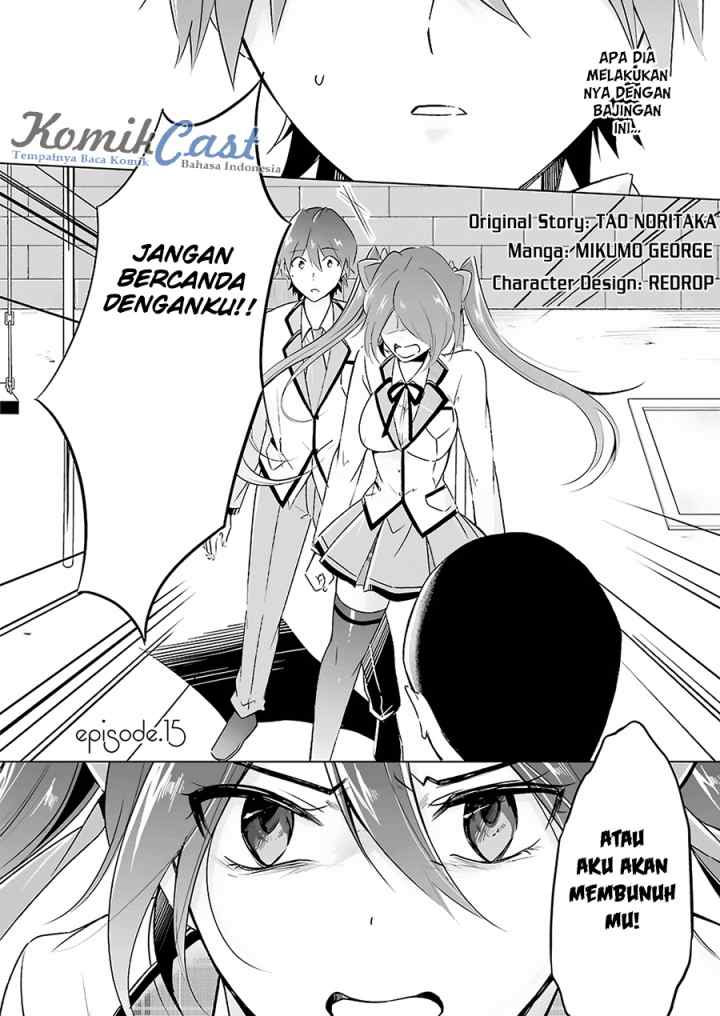 Chuuko demo Koi ga Shitai! chapter 15 halaman 4
