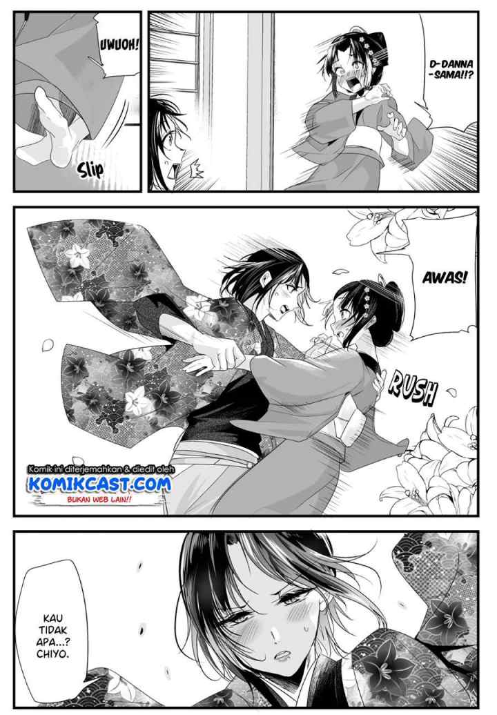 My New Wife Is Forcing Herself To Smile chapter 33 halaman 4