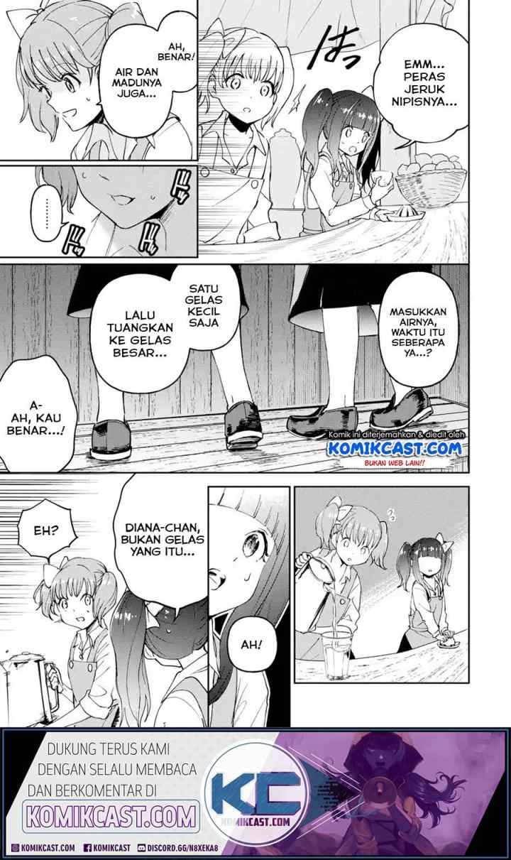 Boukensha License o Hakudatsu Sareta Ossan Dakedo Manamusume ga Dekita no de Nonbiri Jinsei chapter 20.3 halaman 5