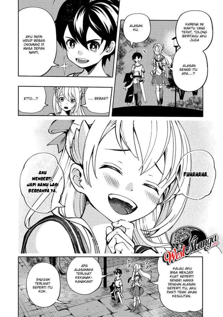 Umarekawatta chapter 9 halaman 9
