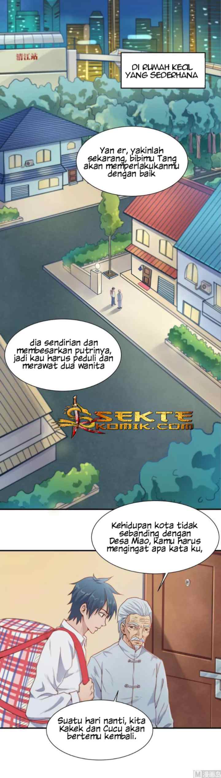 Goddess's Personal Doctor chapter 1 halaman 14