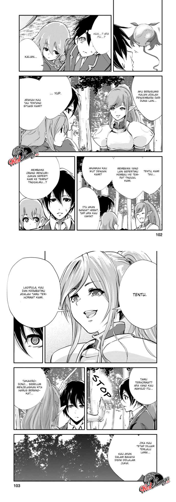 Monster no Goshujin-sama chapter 14 halaman 5