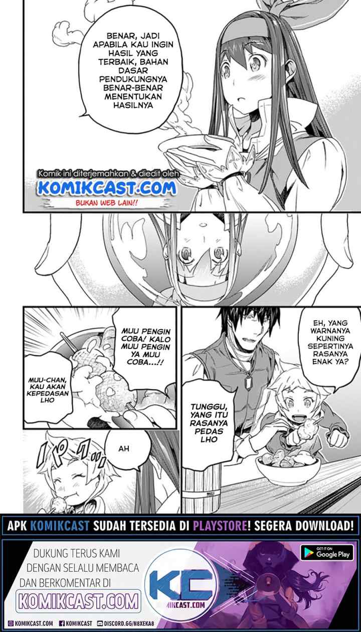 Yakudatazu Skill ni Jinsei o Sosogikomi 25-nen, Imasara Saikyou no Boukentan Midori Kashi no Akira chapter 17.1 halaman 11
