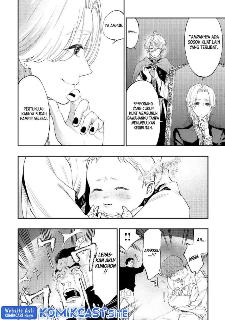 The New Gate chapter 86 halaman 17