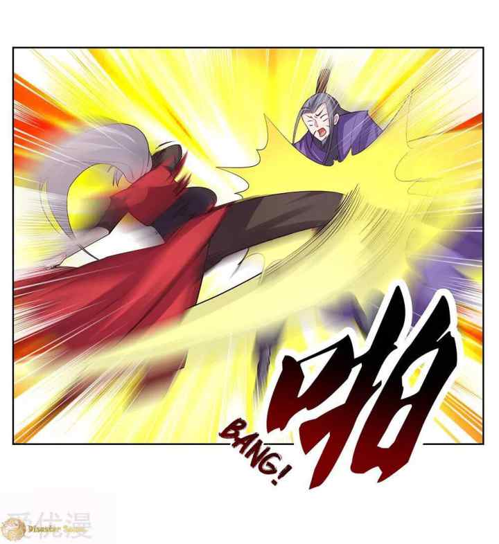 Above All Gods chapter 92 halaman 10