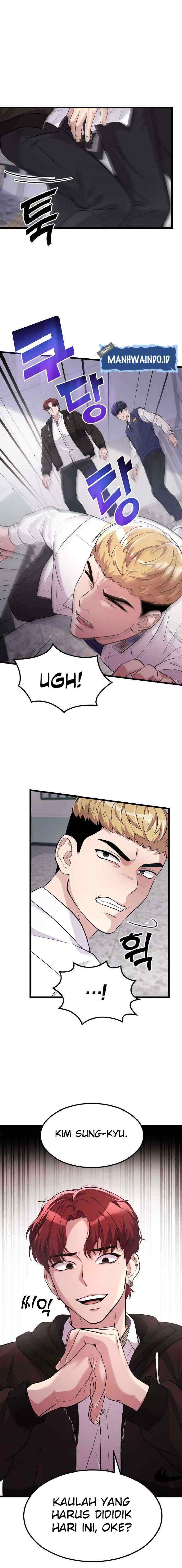 Ganzi Monster chapter 15 halaman 11