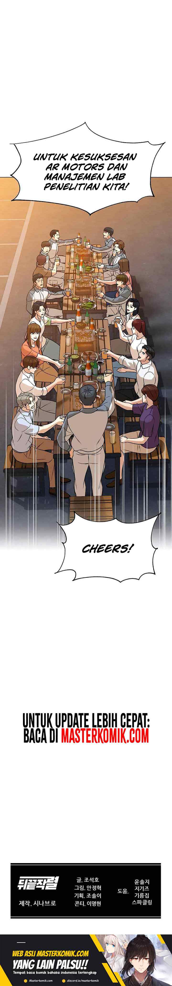 From the Grave and Back chapter 88 halaman 14