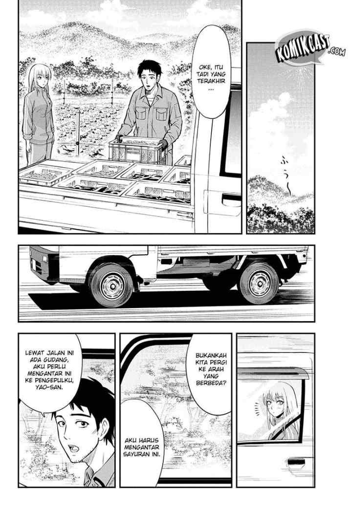 Orenchi ni Kita Onna Kishi to Inakagurashi Surukotoninatta Ken chapter 4 halaman 14