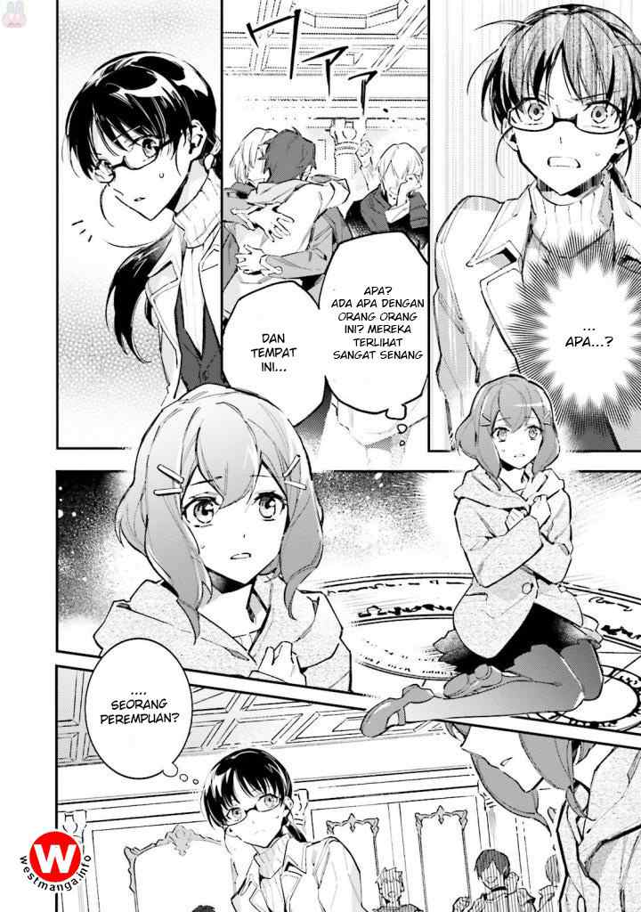 Seijo no Maryoku wa Bannou desu chapter 1.1 halaman 5