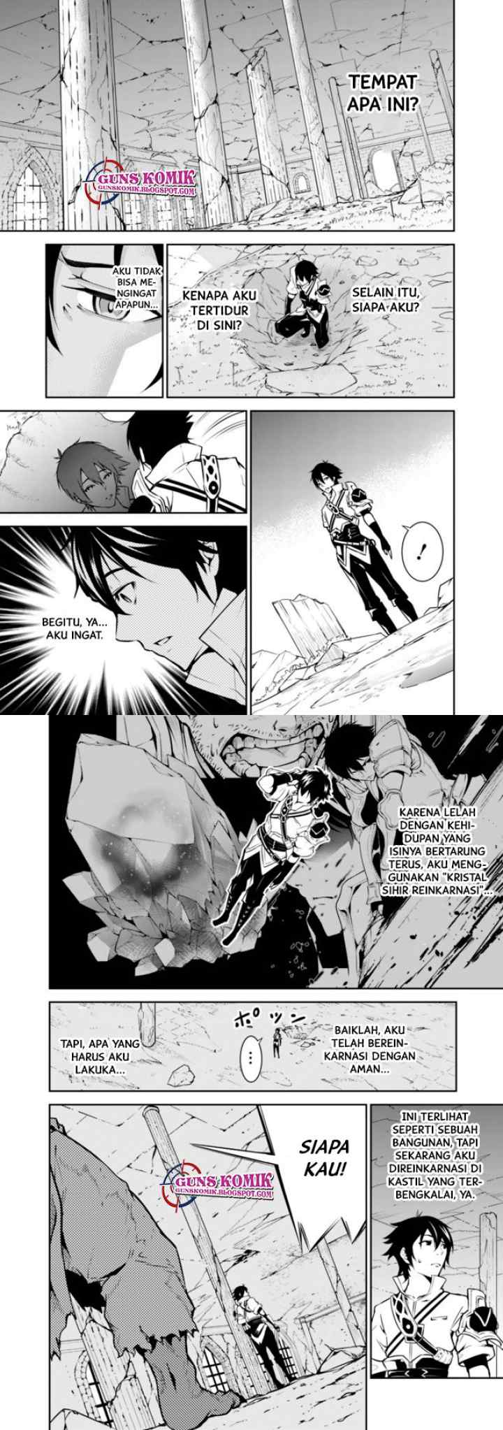 Shijou Saikyou no Mahou Kenshi, F Rank Boukensha ni Tensei Suru chapter 1.2 halaman 5