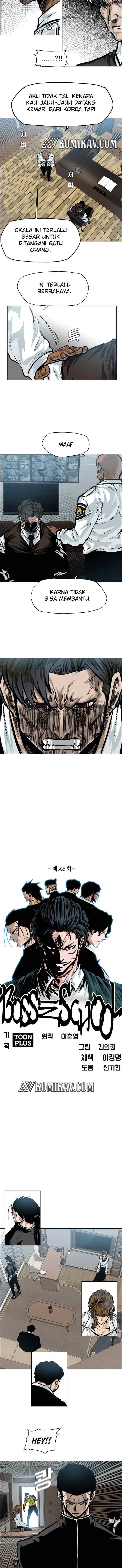Boss in School chapter 177 halaman 6