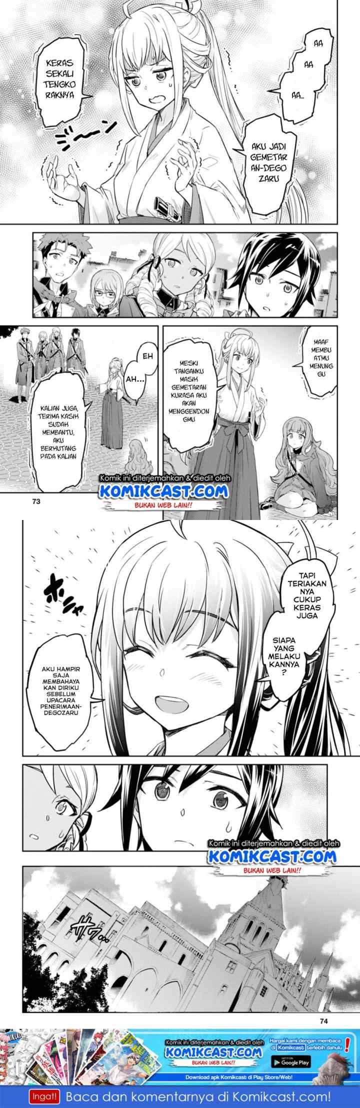 Nanatsu no Maken ga Shihai suru chapter 1.2 halaman 14