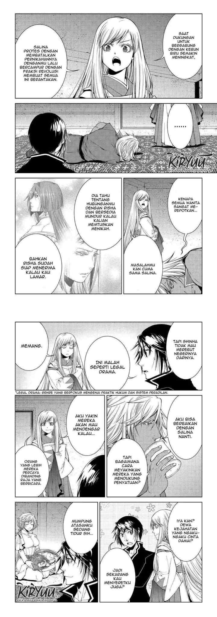 World Customize Creator chapter 81 halaman 5