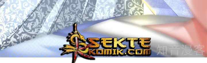 Marvelous Hero of the Sword chapter 13 halaman 15
