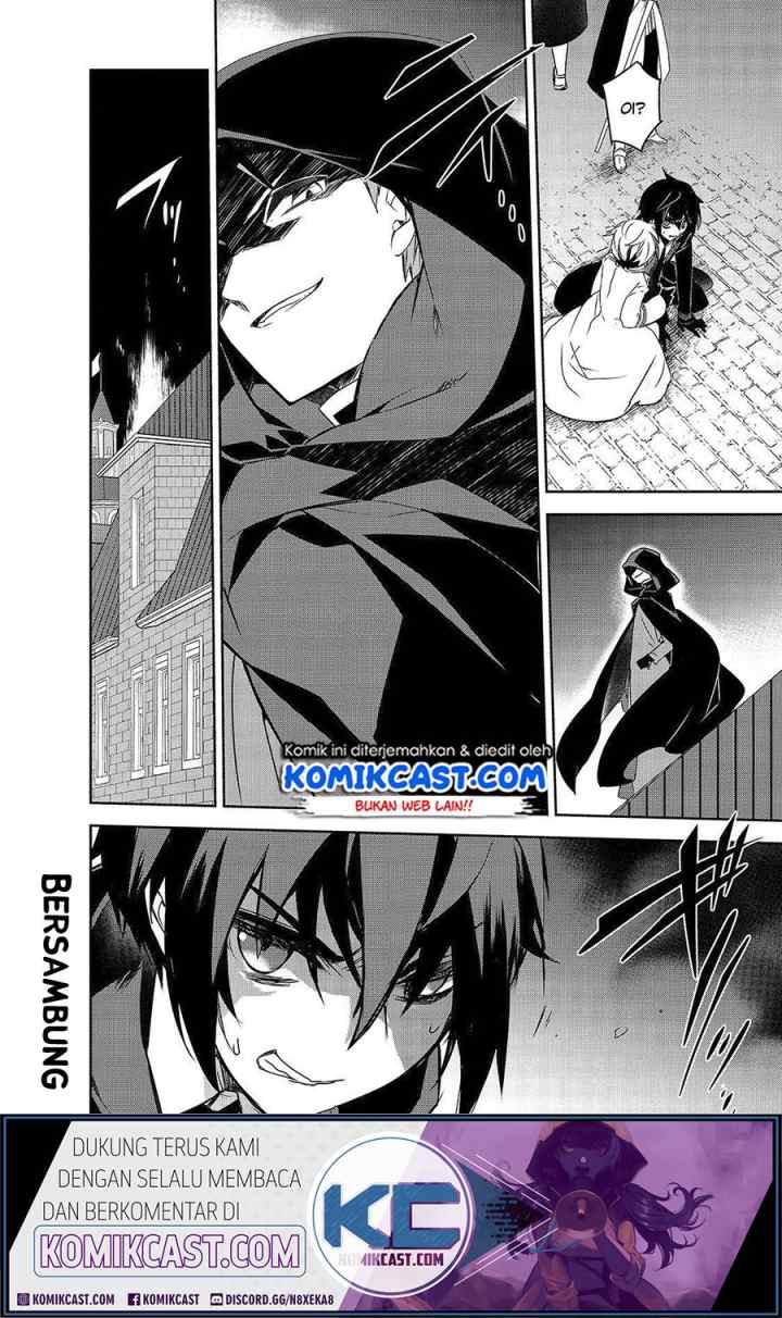 Isekai Mahou wa Okureteru! chapter 33 halaman 13