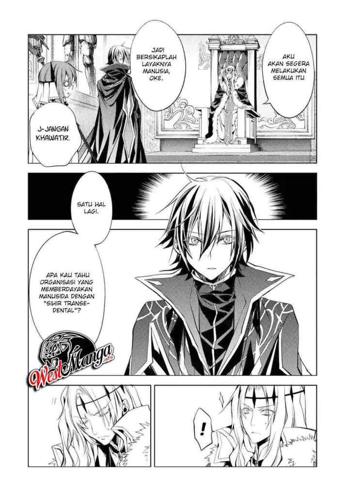 Senmetsumadou no Saikyou Kenja: Musai no Kenja, Madou wo Kiwame Saikyou e Itaru chapter 5.1 halaman 13