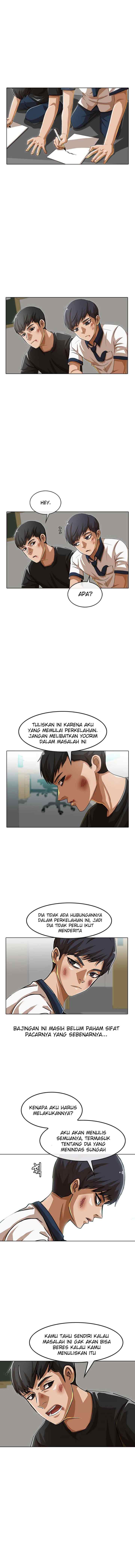 The Girl from Random Chatting! chapter 62 halaman 6